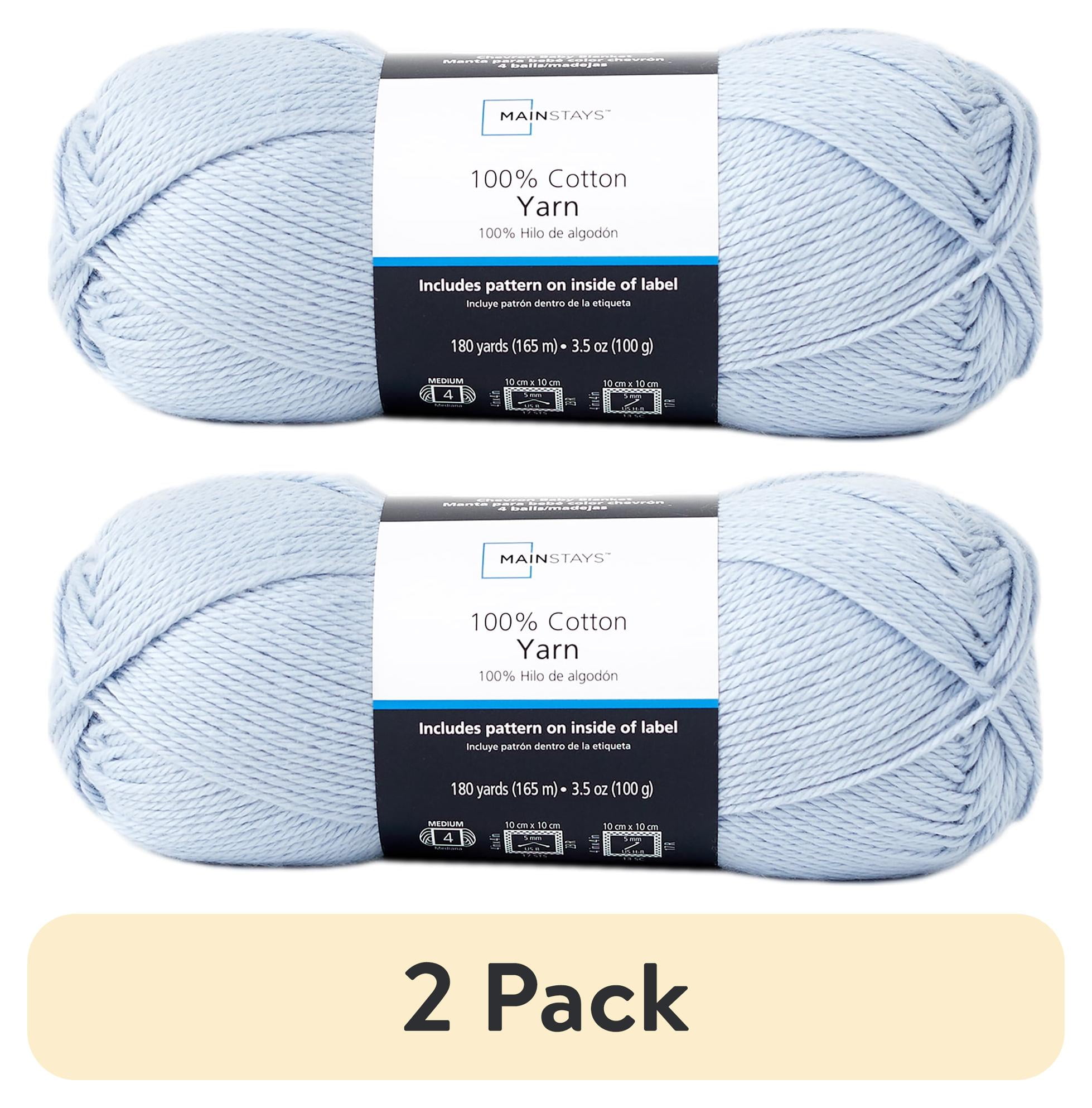 (2 pack) Mainstays 100% Cotton Yarn - Blue Shell - 3.5oz 180yds - 4 Medium Weight