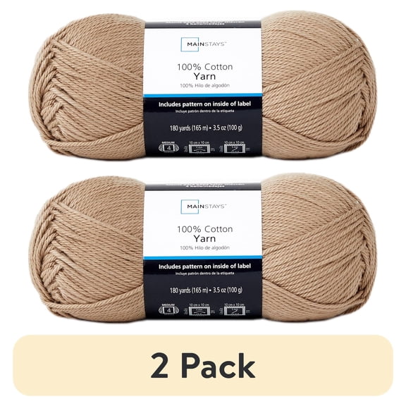 (2 pack) (2 pack) Mainstays 100% Cotton Yarn - Brown Stone Beige- 3.5oz 180yds - 4 Medium Weight