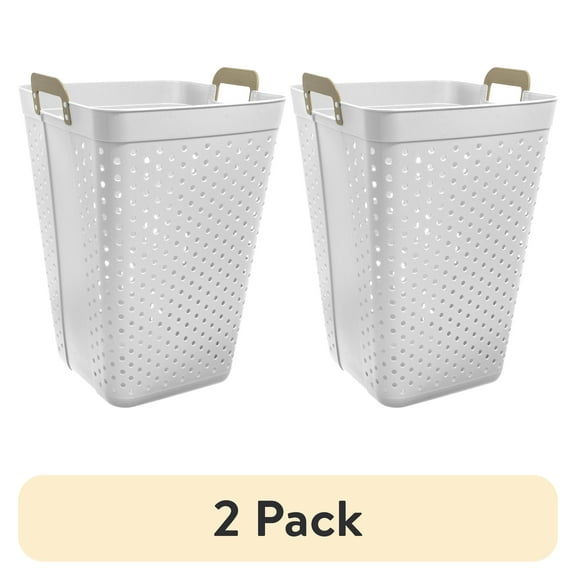 (2 pack) Mainstays Plastic Laundry Hamper, Large Square, Flexible & Breathable, Carrying Handles, White, 2 Pack