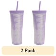 thumbnail image 1 of (2 pack) Mainstays 26-Ounce Plastic Swirl Tumbler, Purple, 1 of 8