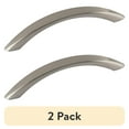 thumbnail image 1 of (2 pack) Mainstays 3-3/4" (96mm) Center-to-Center Curved Cabinet Pull, Satin Nickel, 2 Pack, 1 of 5