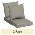 thumbnail image 1 of (2 pack) Mainstays 45"L x 22.75"W Tan Rectangle Outdoor 2-Piece Deep Seat Cushion, 1 of 9