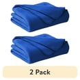 thumbnail image 1 of (2 pack) Mainstays 50” x 60” Fleece Throw Blanket, Really Royal Blue, 1 of 6