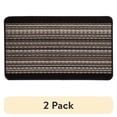 thumbnail interactive-video image 1 of (2 pack) Mainstays Apollo Striped Indoor Polypropylene Area Rug, Tan and Chocolate, 17.4: x 30", 1 of 10