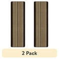 thumbnail image 1 of (2 pack) Mainstays Woven Apollo Striped Indoor Polypropylene Tan and Chocolate Runner Rug, 1'7.5" x 6', 1 of 7