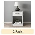 thumbnail interactive-video image 1 of (2 pack) Mainstays Ardent Nightstand with 1 Drawer, White, 1 of 19