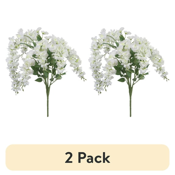 (2 pack) Mainstays Artificial Flowers 32” Artificial Polyester White Wisteria Bouquet