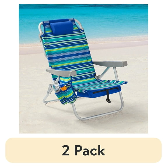 (2 pack) Mainstays Backpack Aluminum Beach Chair, Multi-color
