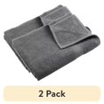 thumbnail image 1 of (2 pack) Mainstays Basic Bath Towel, Grey, 27x52, 1 of 6