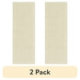 thumbnail interactive-video image 1 of (2 pack) Mainstays Dylan Solid Diamond Olefin Beige Indoor Runner Rug, 1'9"x5', 1 of 11