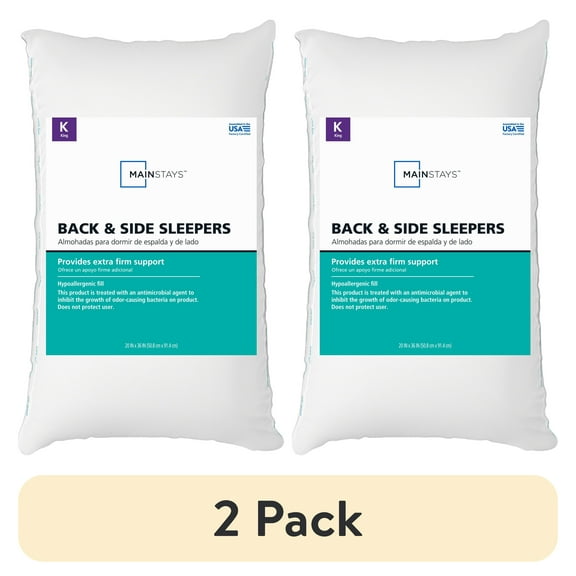 (2 pack) Mainstays Back & Side Sleeper Bed Pillow, King - Extra Firm Support