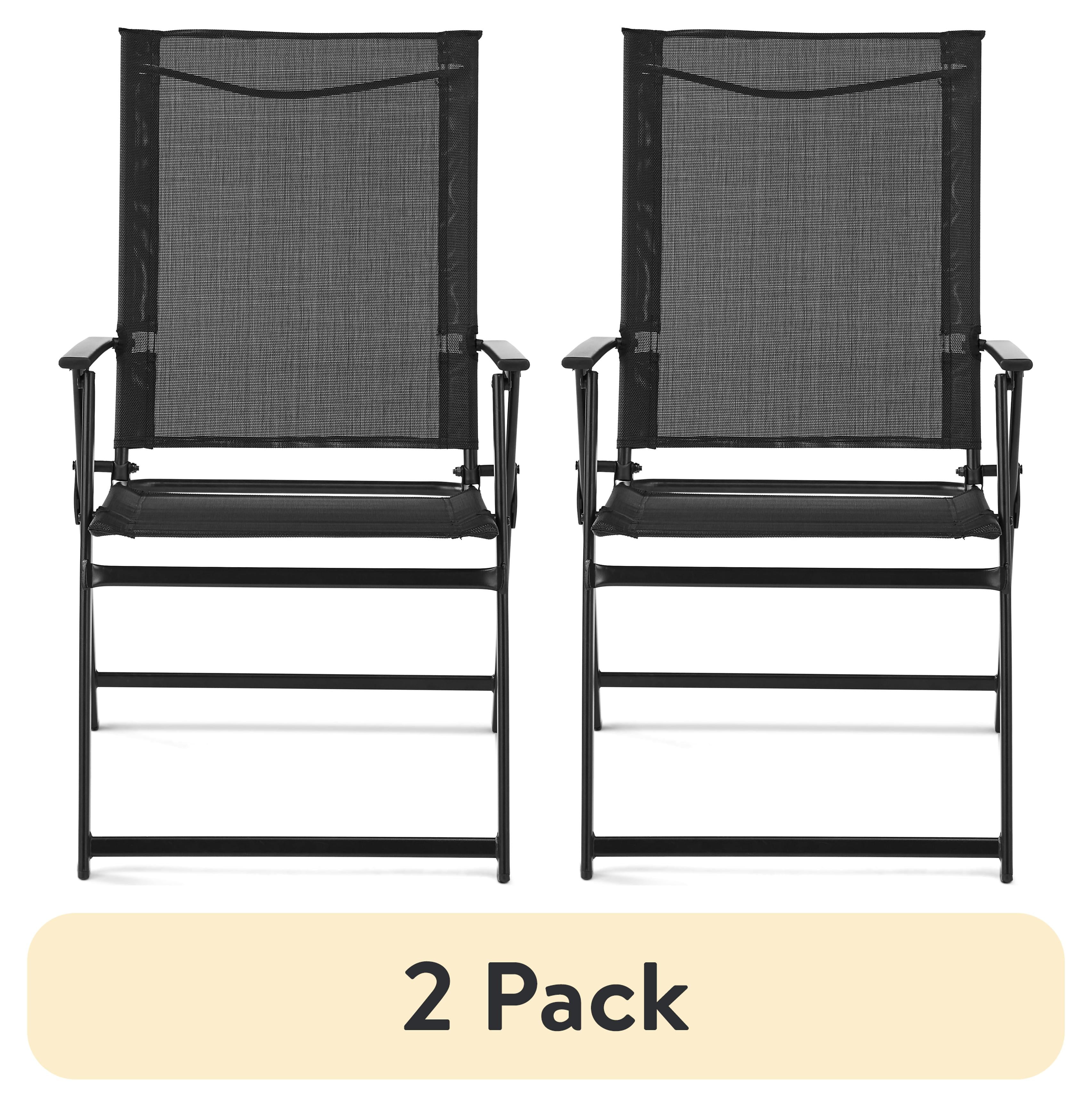 mainstays folding chairs set of 2