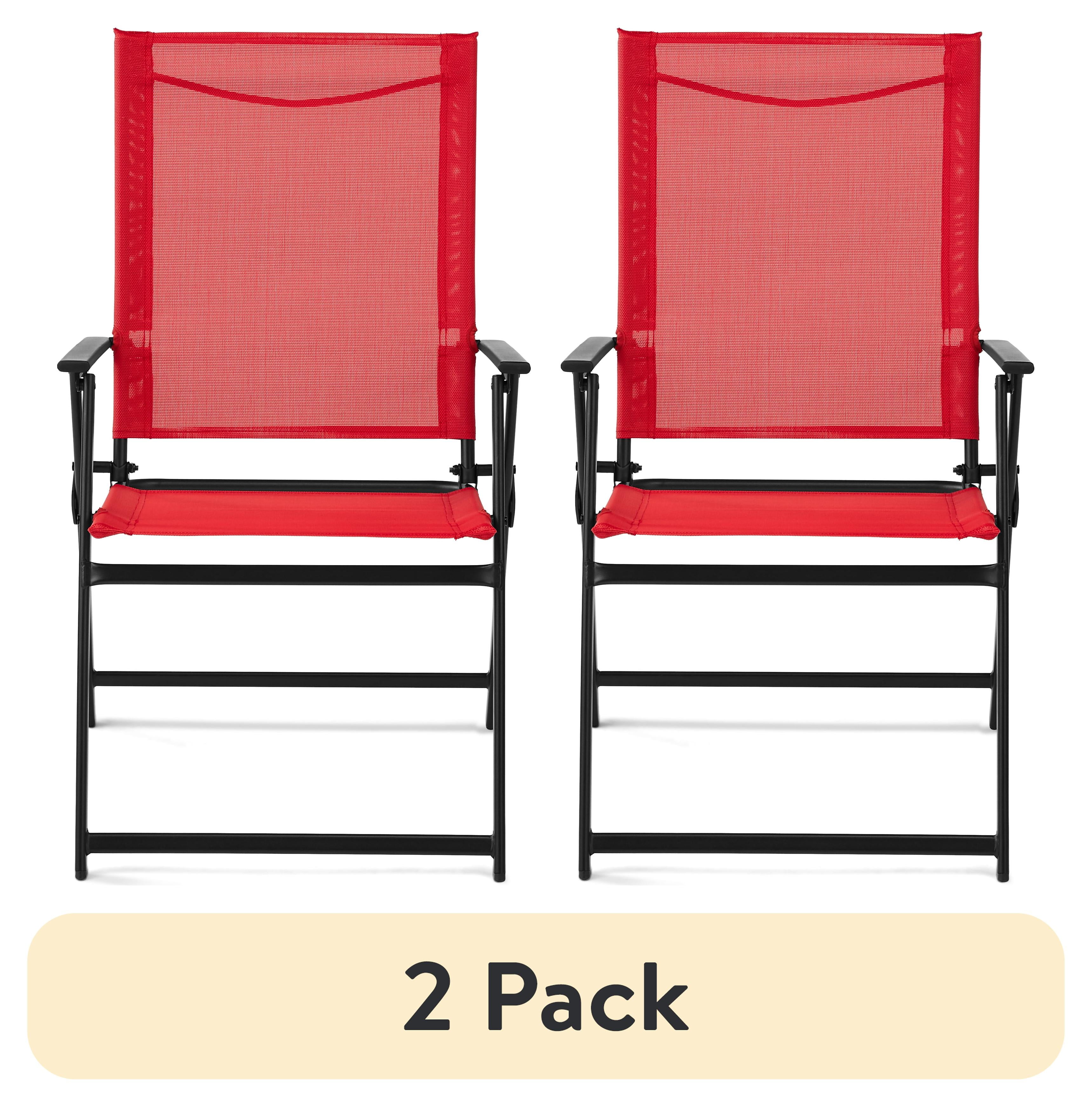 (2 pack) Mainstays Greyson Steel and Sling Folding Outdoor Patio Armchair - Set of 2, Red