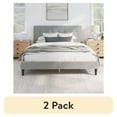 thumbnail image 1 of (2 pack) Mainstays Hillside Square Tufted Upholstered Full Platform Bed, Light Gray Fabric, 1 of 23