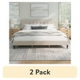 thumbnail image 1 of (2 pack) Mainstays Hillside Square Tufted Upholstered King Platform Bed, Ivory Fabric, 1 of 23