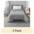 thumbnail image 1 of (2 pack) Mainstays Jersey Knit Comforter, Twin/Twin XL, Light Gray, All Ages, All-Season, 1 of 6