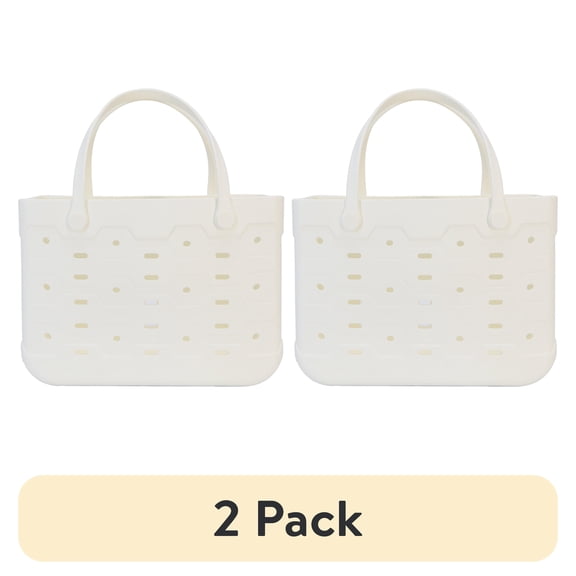(2 pack) (2 pack) Mainstays Large Flex Laundry Tote, Winter White, 18 in W x 8.75 in D x 13 in H
