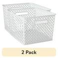 thumbnail image 1 of (2 pack) Mainstays Large White Decorative Plastic Storage Basket, 14.7 in x 12 in x 8.5 in, 1 of 10