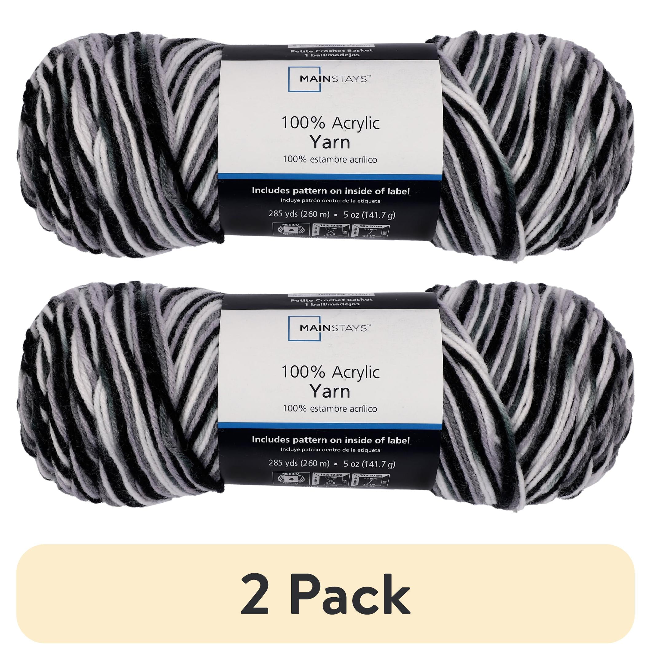 2-pack-Mainstays-Medium-