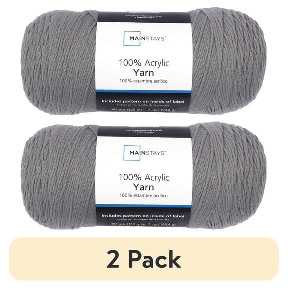 (2 pack) Mainstays Medium Acrylic Grey Yarn, 7 Oz 397 Yards