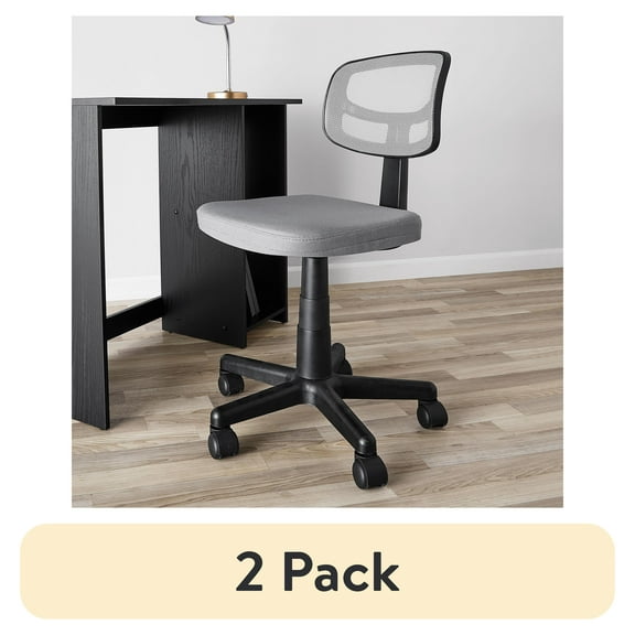 (2 pack) Mainstays Mesh Task Chair with Padded Seat, Teens and Adult, Gray/Gray