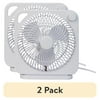 Actual Color: White, Multipack Quantity: 2