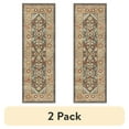thumbnail image 1 of (2 pack) Mainstays Persian Border Medallion Loop Print Rust Brown Indoor Runner Rug, 1'8"x5', 1 of 9