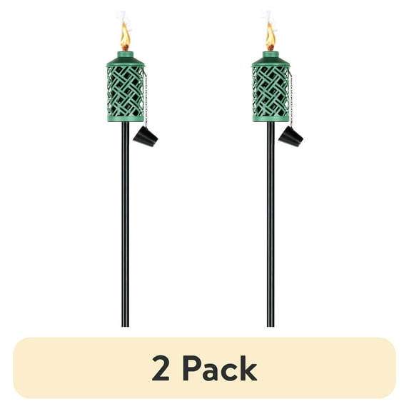 (2 pack) Mainstays Punched Yard Toch Green