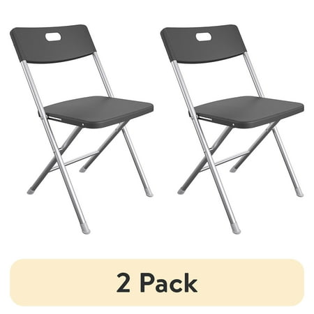(2 pack) Mainstays Resin Seat & Back Folding Chair, Black