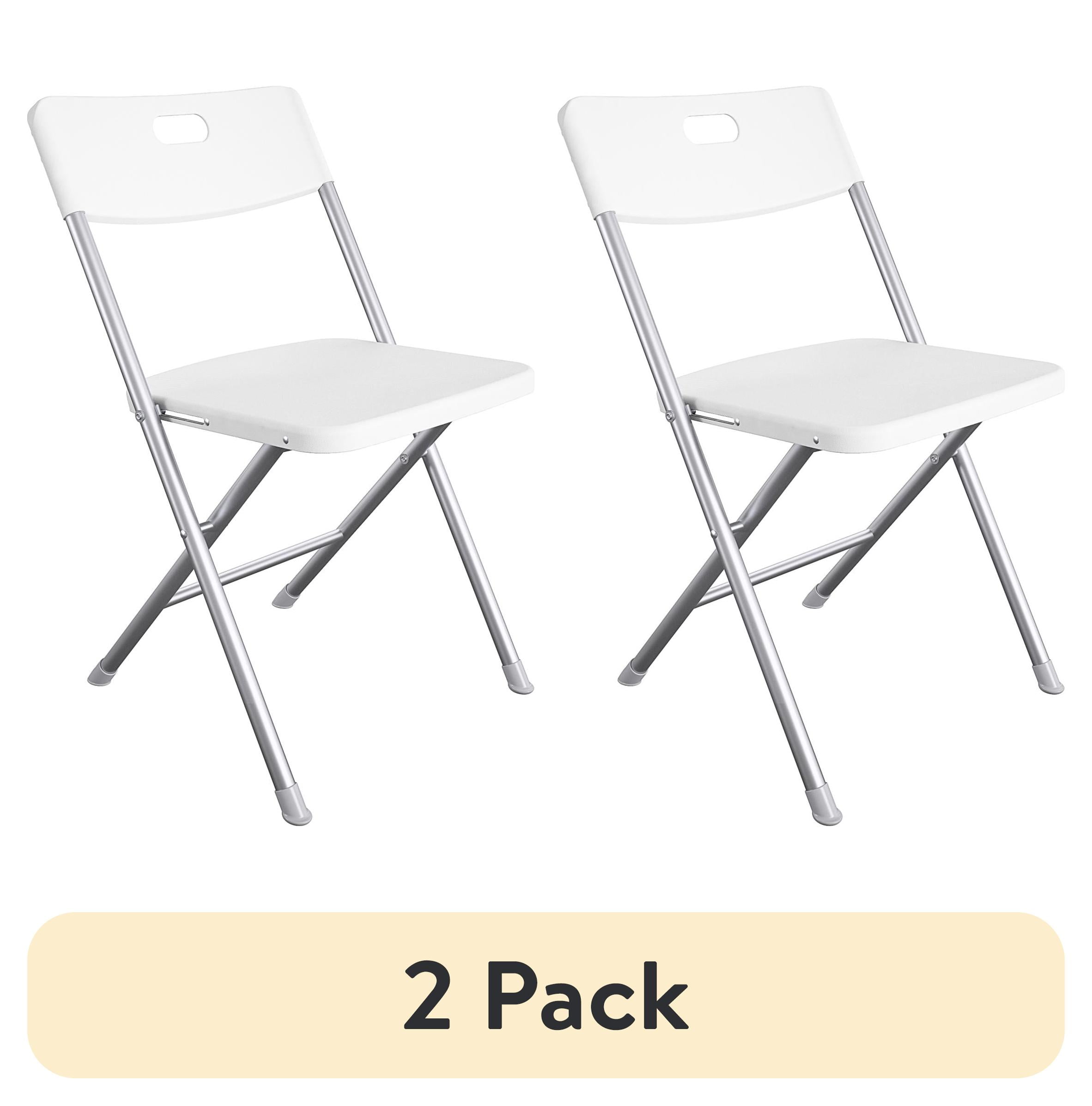 mainstays folding chairs set of 2