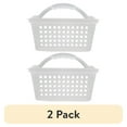 thumbnail image 1 of (2 pack) Mainstays Small Portable Shower Caddy Frost Plastic, 1 of 12