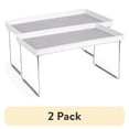thumbnail interactive-video image 1 of (2 pack) Mainstays Stackable Laundry Organizer Shelf, White, 1 of 9