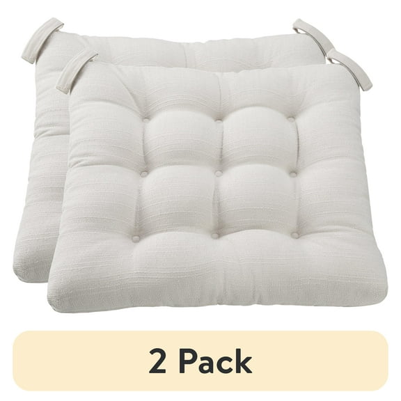 (2 pack) Mainstays Textured Chair Seat Pad (Chair Cushion), Silver Color, 1-Piece, 15.5" x 16"