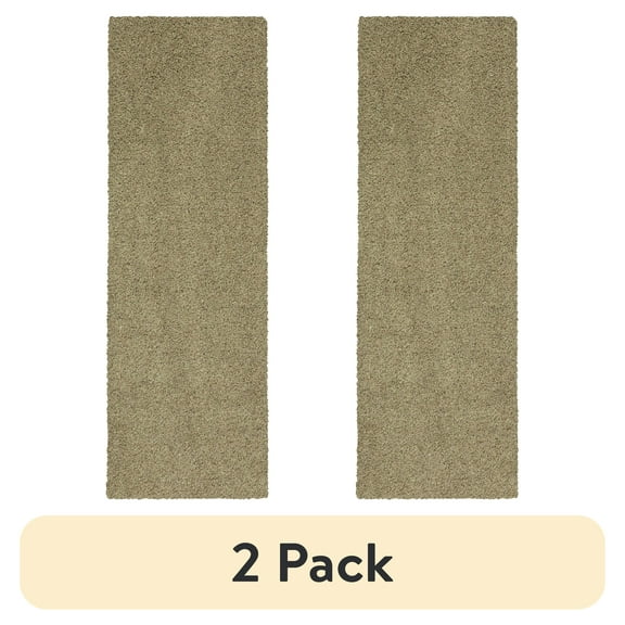 (2 pack) Mainstays Traditional Mushroom Tan Solid Shag Indoor Hallway Runner Rug, 2' x 6'