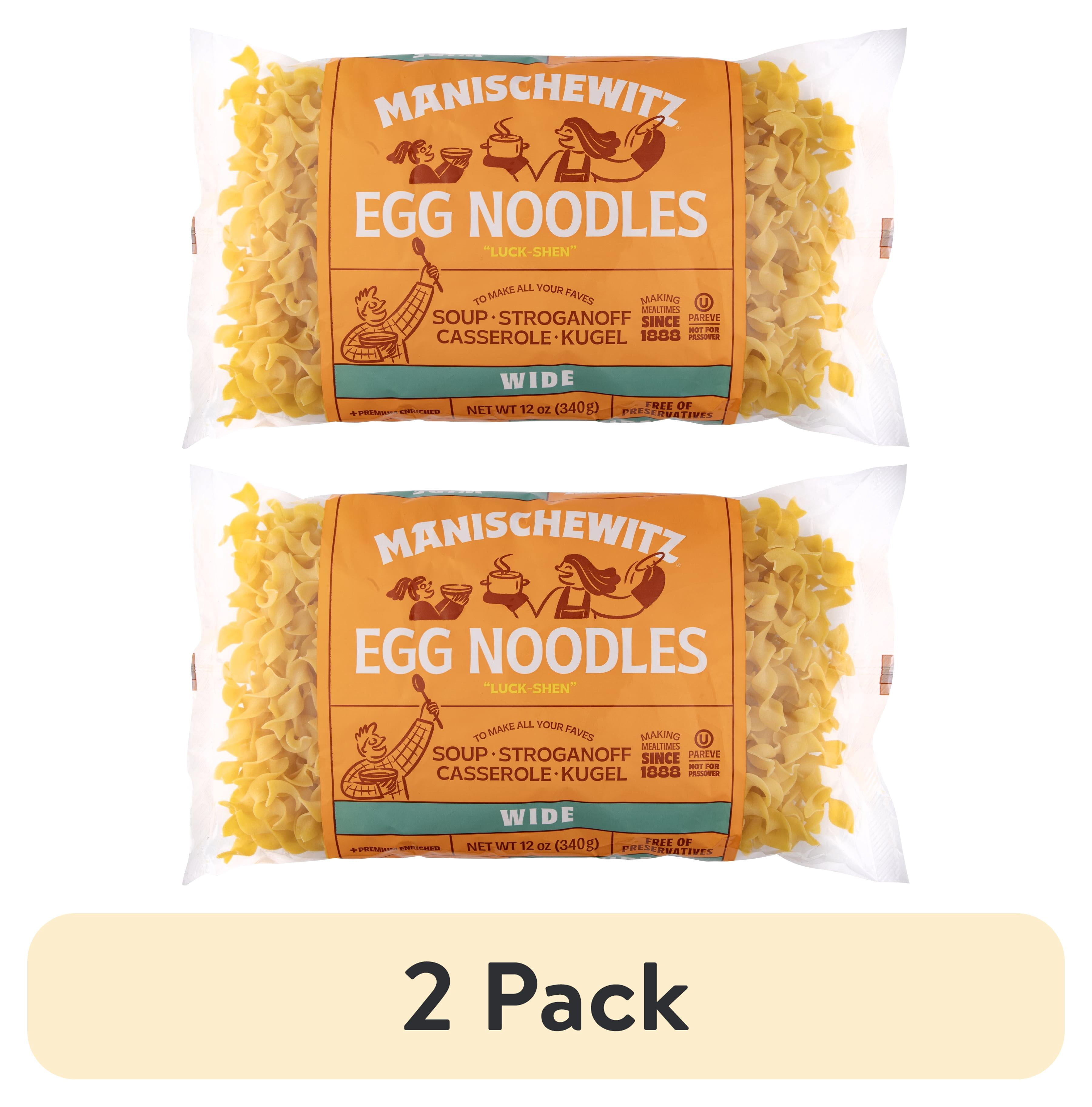 (2 pack) Manischewitz Wide Egg Noodles, 12 oz