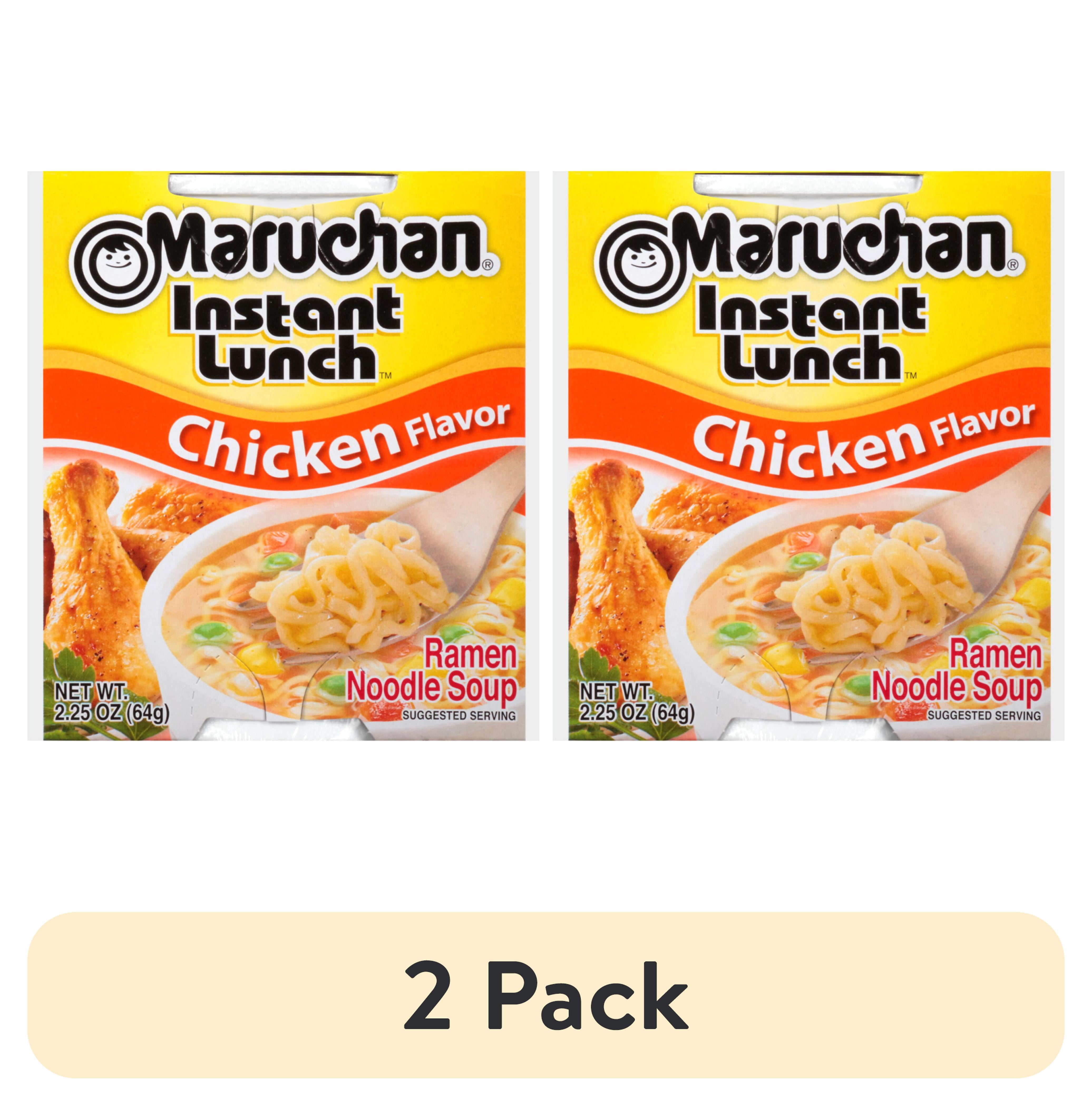 2 pack) Maruchan Instant Lunch Ramen Noodles, Chicken Flavor, 2.25