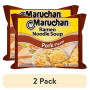 (2 pack) Maruchan Ramen Noodle Pork Flavor Soup, 3 oz Shelf Stable Package