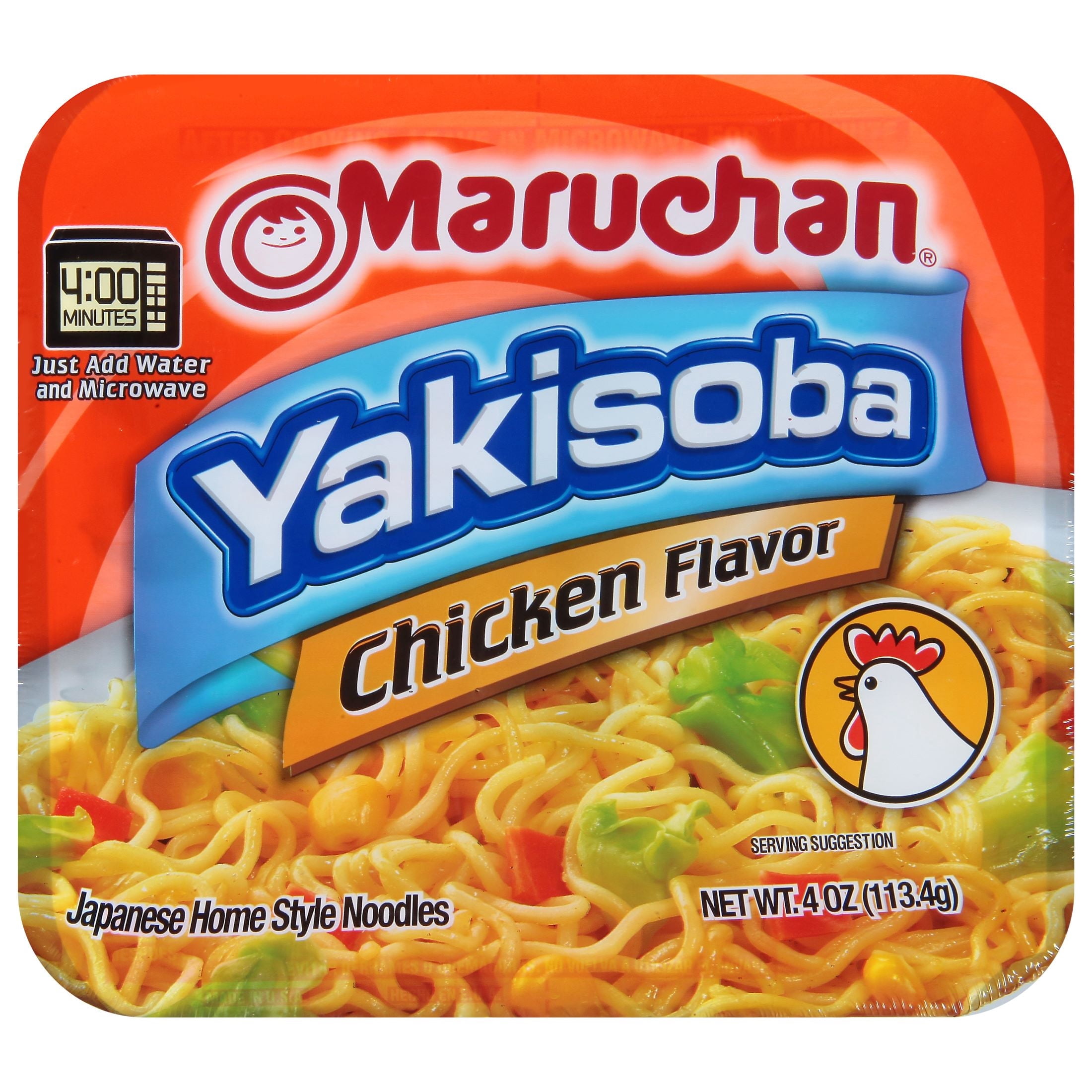 maruページ 2-pack-Maruchan-Yakisoba-