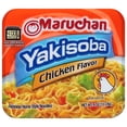 thumbnail image 1 of (2 pack) Maruchan Yakisoba Chicken Flavor Noodles, 4 oz Shelf Stable Package, 1 of 10