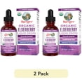 thumbnail interactive-video image 1 of (2 pack) MaryRuth Organics Elderberry Tincture Liquid Drops, Blueberry Raspberry Flavor, Overall Health, Vegan, Gluten-Free, Unisex, 1 fl oz, 1 of 13