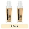 Actual Color: Beige, Multipack Quantity: 2