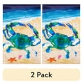 thumbnail image 1 of (1 pack) Meadow Creek 11.5" x 18" Blue Crab Coastal Outdoor Yard Flag, 1 of 6