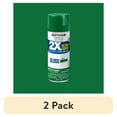 thumbnail image 1 of (2 pack) Meadow Green, Rust-Oleum American Accents 2X Ultra Cover Gloss Spray Paint-327897, 12 oz, 1 of 11