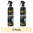 thumbnail image 1 of (2 pack) Meguiar’s Air Re-Fresher Odor Fighting Spray - Black Chrome Scent - Refresh and Instantly Fight Odors, G250708, 8 oz, 1 of 11