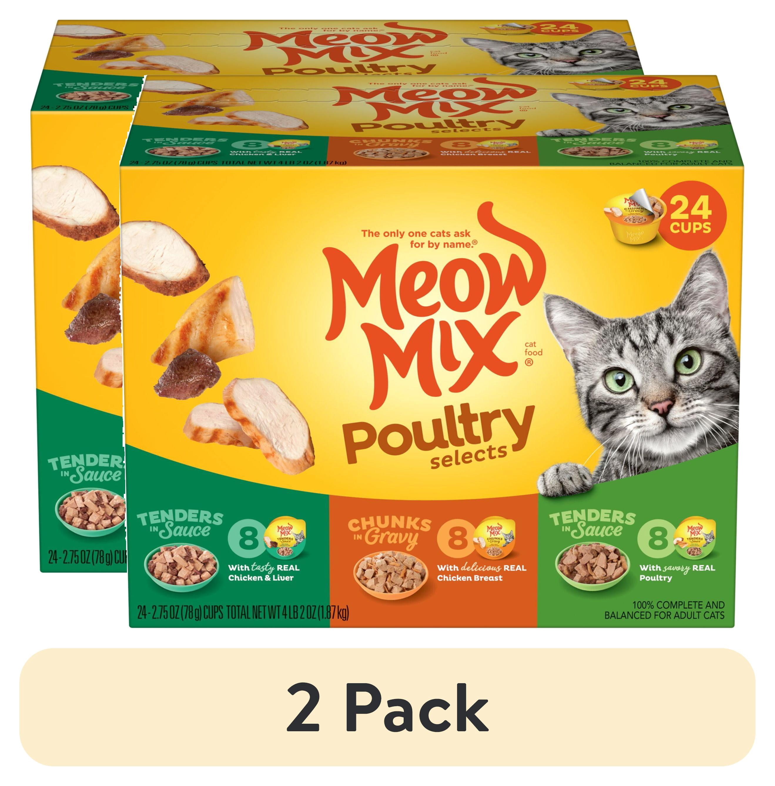 (2 pack) Meow Mix Poultry Selections Variety Pack, Wet Cat Food, 2.75 oz Cup (24 Pack)