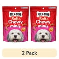 thumbnail image 1 of (2 pack) Milk Bone Soft & Chewy Mini’s Dog Treats, Made with Real Chicken, 4.5 oz Pouch, 1 of 14