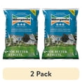 thumbnail image 1 of (2 pack) Milorganite Long Lasting All Purpose Lawn Food, 6-4-0 Fertilizer, 32 lb., 1 of 6