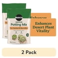 thumbnail interactive-video image 1 of (2 pack) Miracle-Gro Indoor Potting Mix for Cactus and Succulent, Fast-Draining Formula, 8 qt., 1 of 15