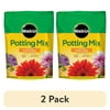 Size: 8 QT, Multipack Quantity: 2