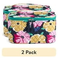 thumbnail image 1 of (2 pack) Modella Train Case, 1 of 6